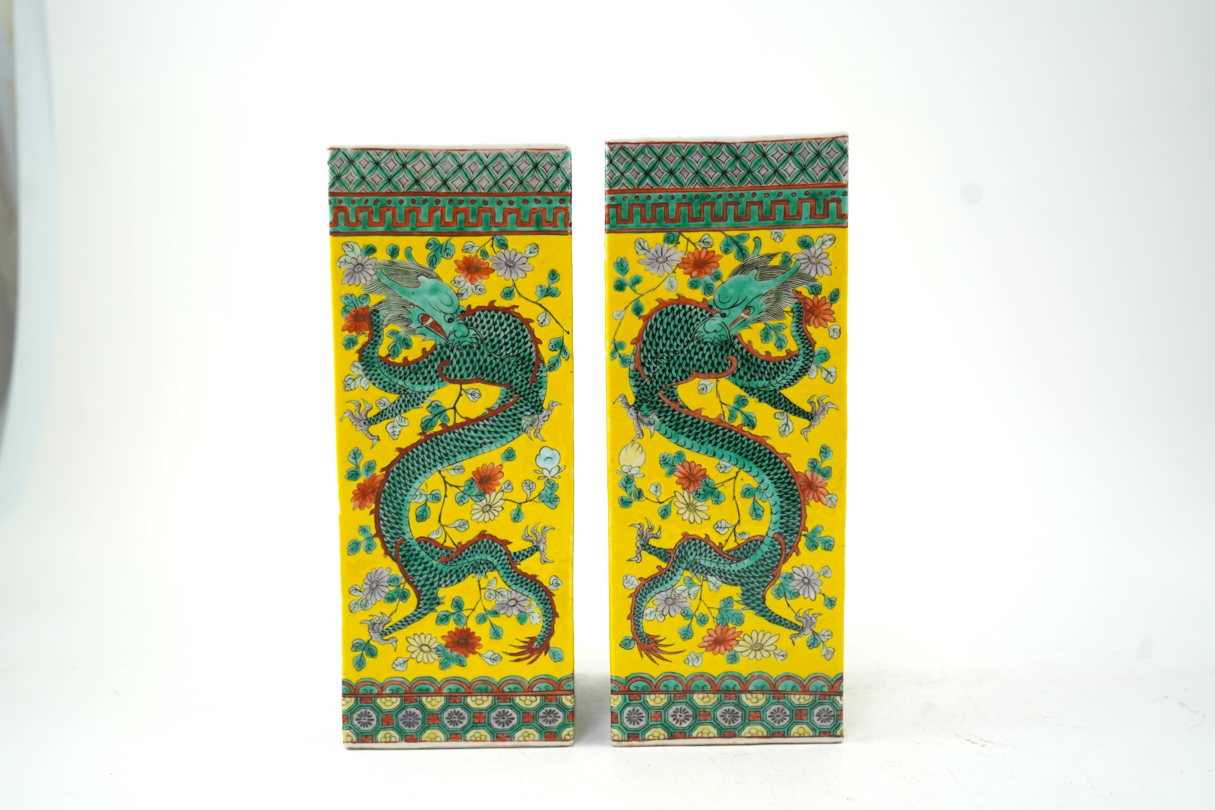 A pair of Chinese yellow ground square vases, late 19th century